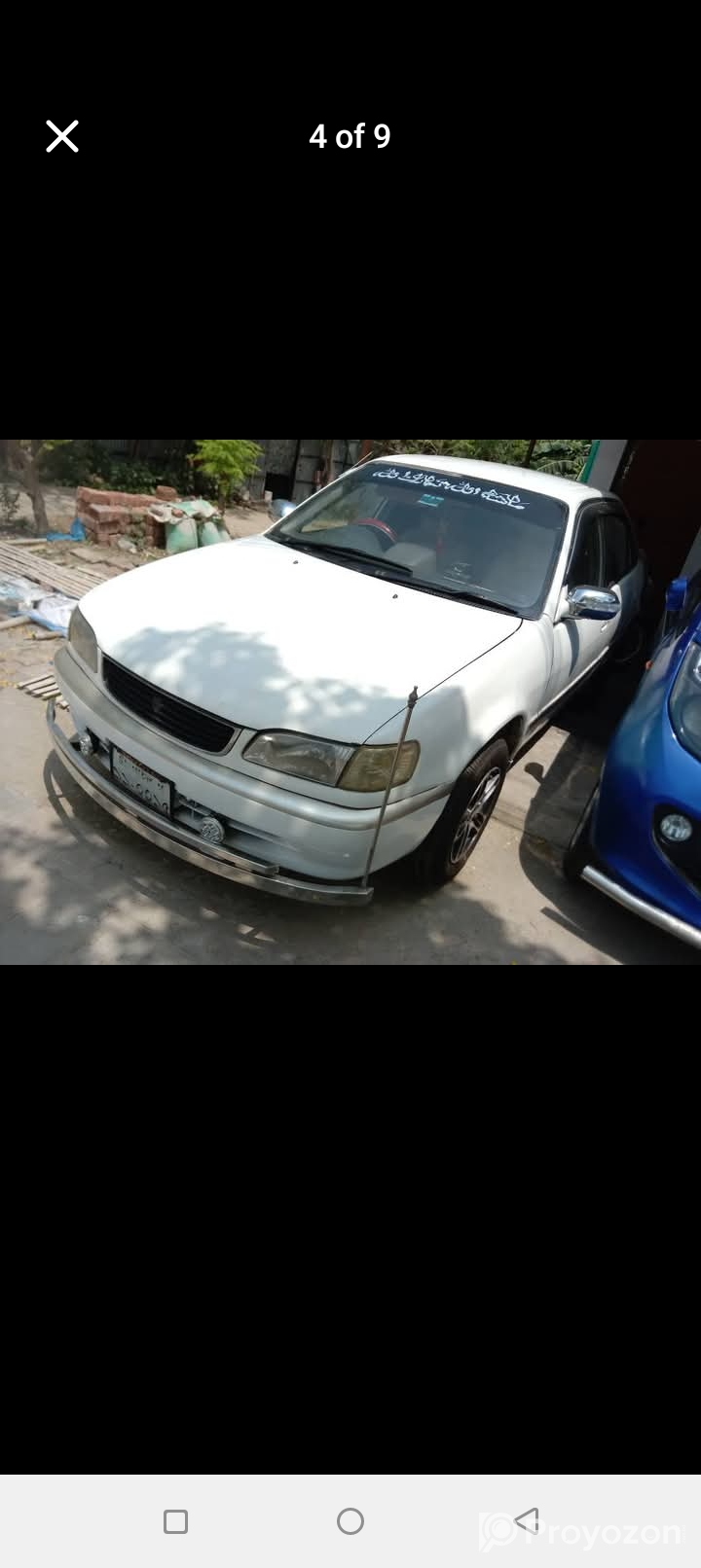 111 COROLLA, Orginal 1500cc