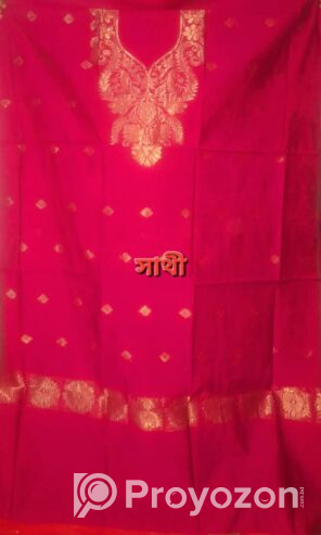 থ্রি পিস, বিক্রি করা হয়
