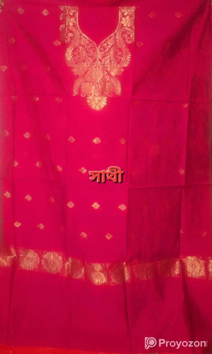 থ্রি পিস, বিক্রি করা হয়