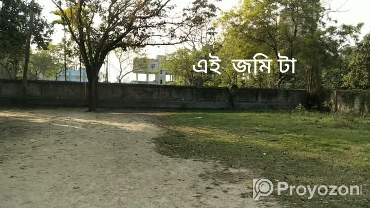 জমি বিক্রয় করা হবে।