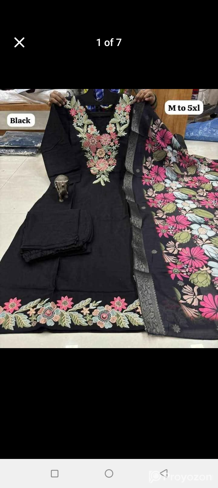 ড্রেসের নাম শাপলা