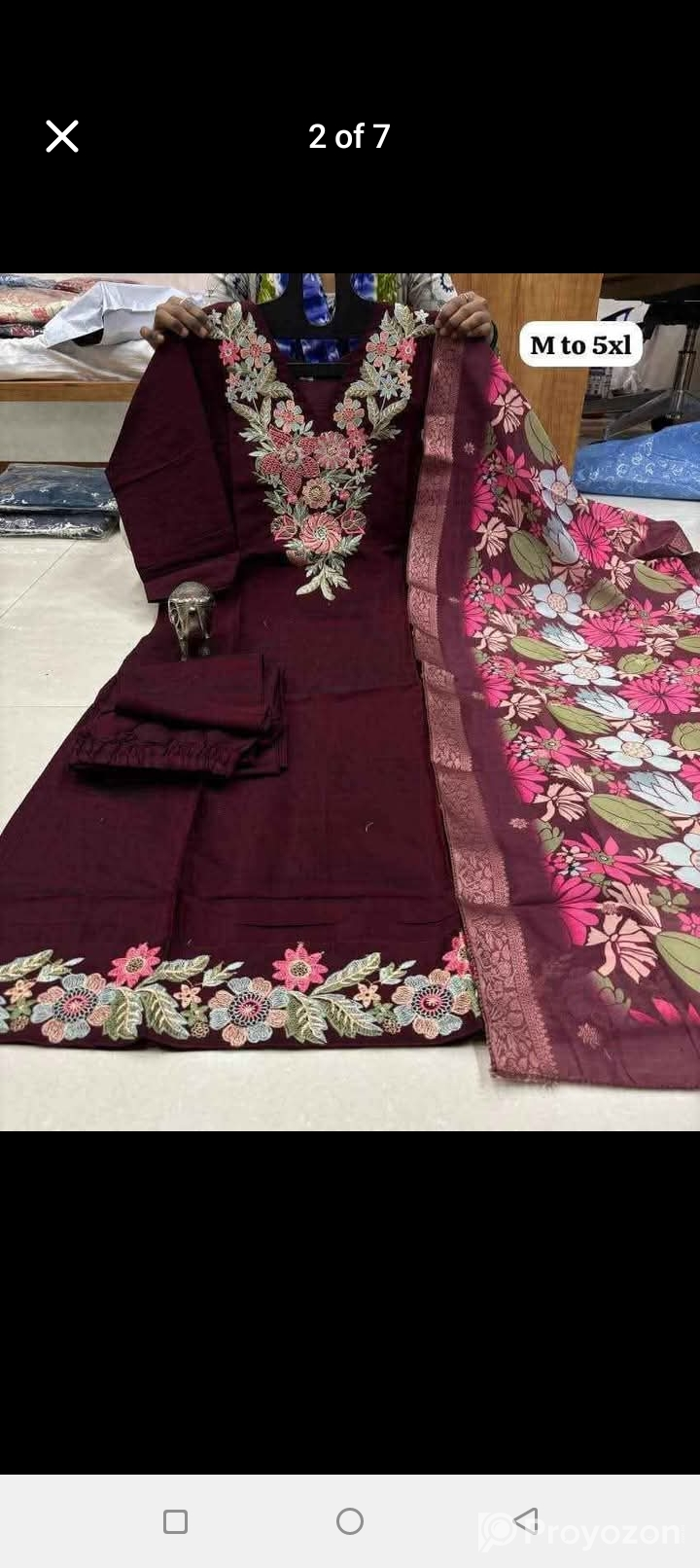 ড্রেসের নাম শাপলা