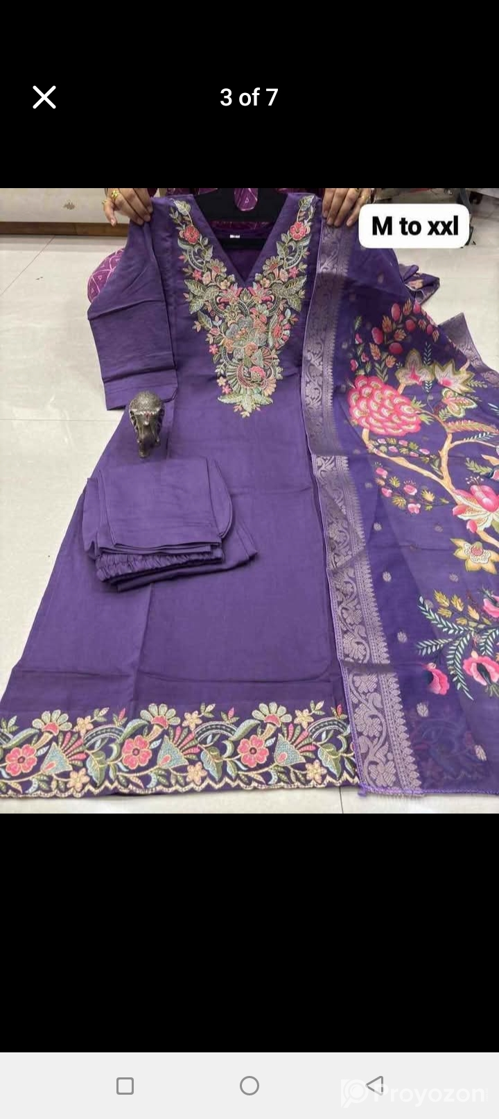 ড্রেসের নাম শাপলা