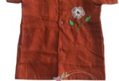 customised Baby nima/nima set