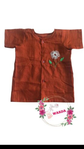 customised Baby nima/nima set