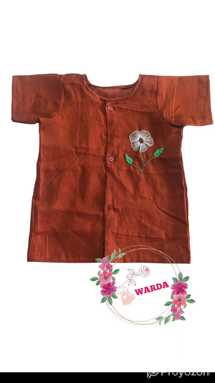 customised Baby nima/nima set