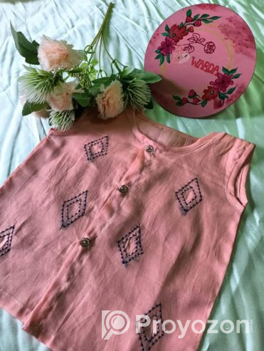 customised Baby nima/nima set