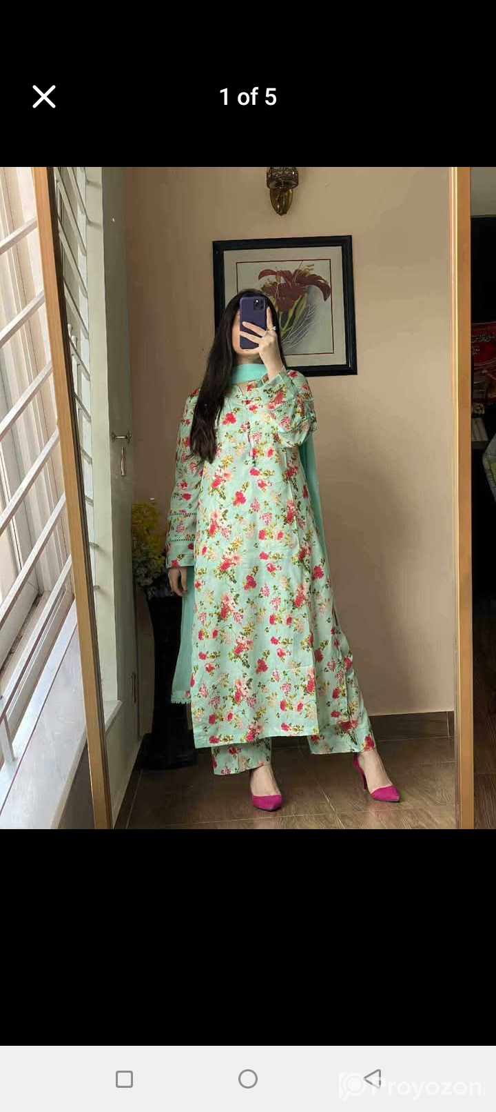 রেডি থ্রী পিচ