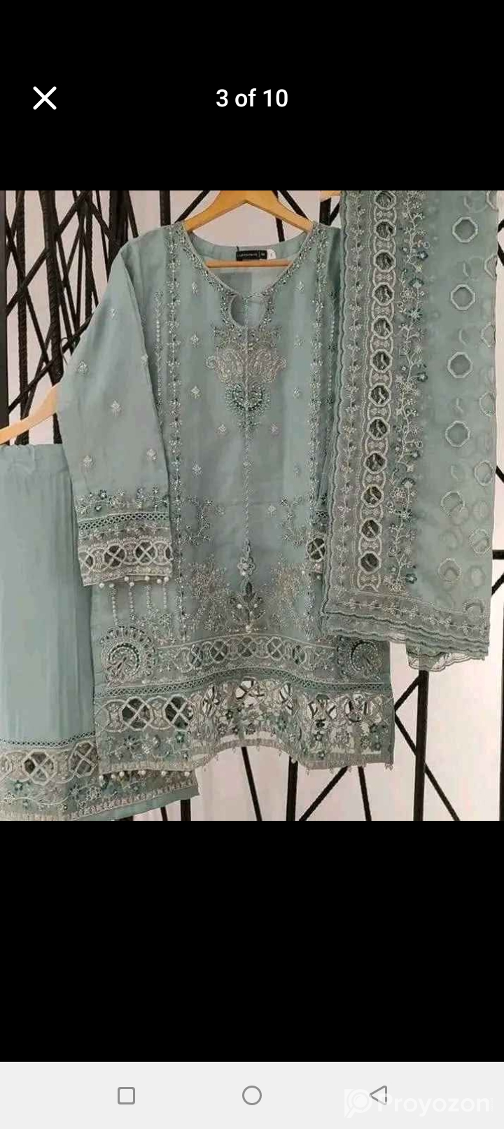 জামা সেল করা হয়