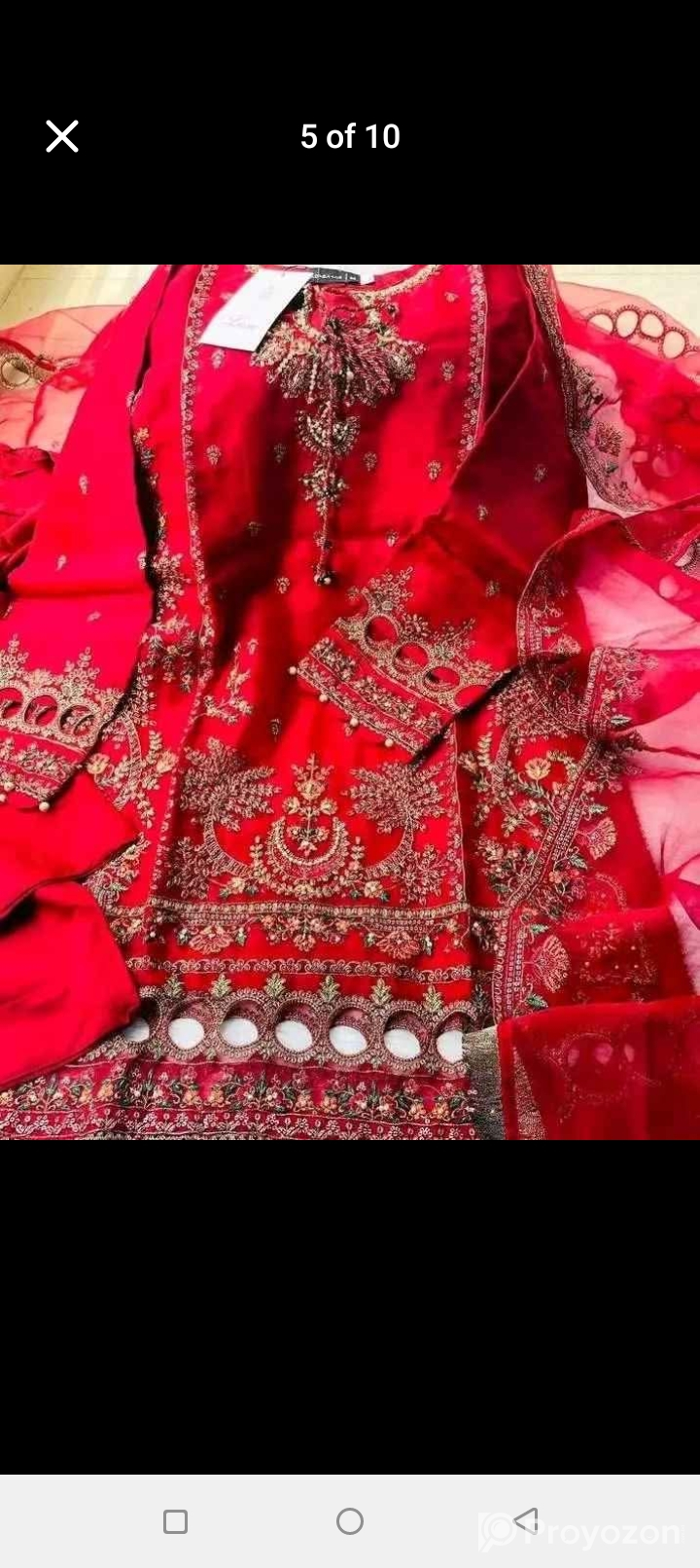 জামা সেল করা হয়