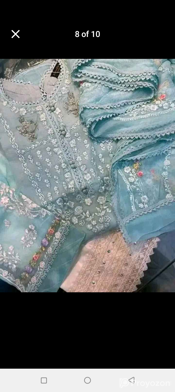 জামা সেল করা হয়