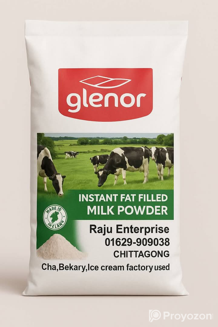 ভালো মানের দুধ পাউডার বিক্রি হবে