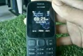 Nokia ফোনে বিক্রি হবে