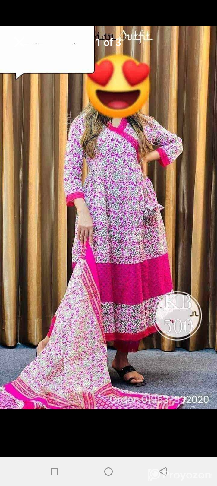 রেডিমেড গাউন থ্রি পিস