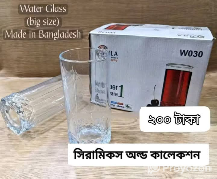 ৬ পিছ কাচের গ্লাস