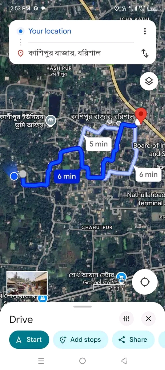 ৪ শতাংশ ৫৮ পয়েন্ট জমি বিক্রি হবে