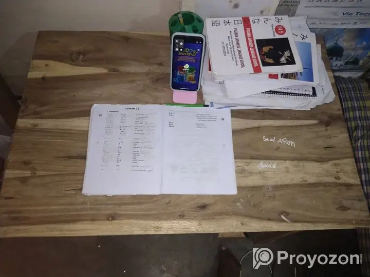 একটি টেবিল ও চেয়ার বিক্রি করা হবে