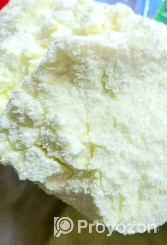 NZMP FULL CREAM MILK POWDER