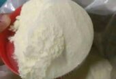 NZMP FULL CREAM MILK POWDER