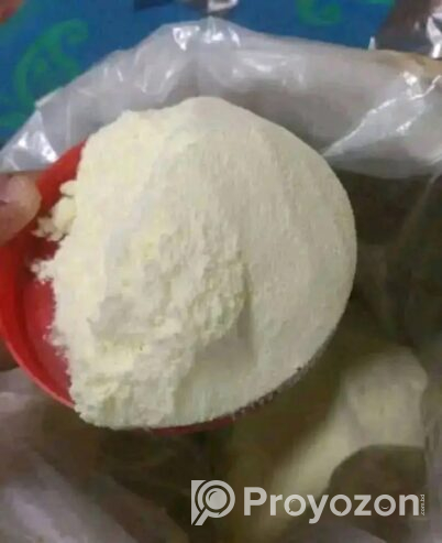 NZMP FULL CREAM MILK POWDER