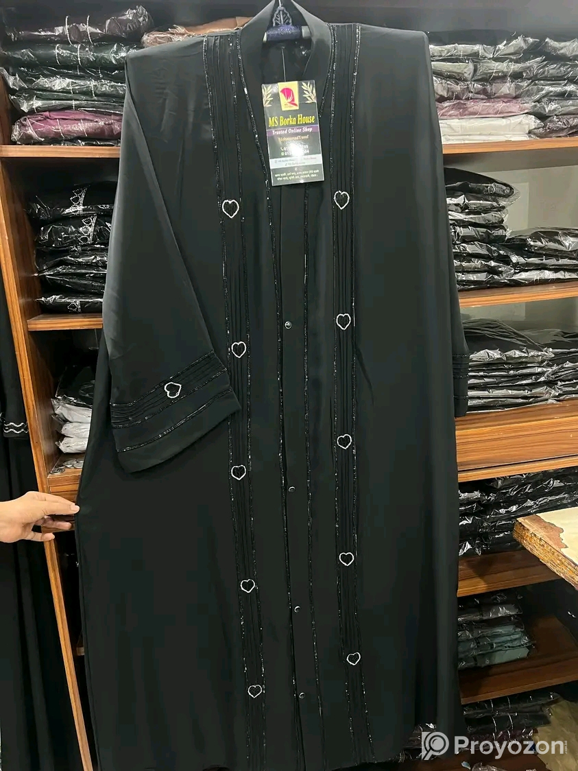 বোরকা বিক্রি করা হবে