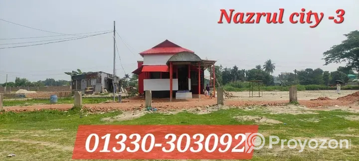 প্লট বুকিং চলছে!নজরুল সিটি