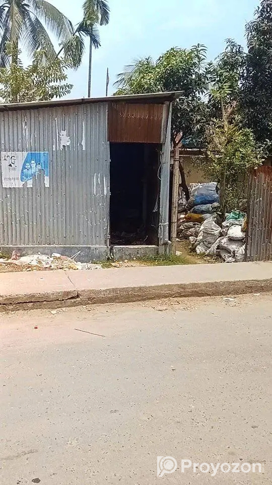 জমি বিক্রয় করা হইবে
