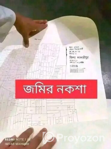 মৌজা ম্যাপ বা নকশাও খতিয়ান প্রদান করা হয়