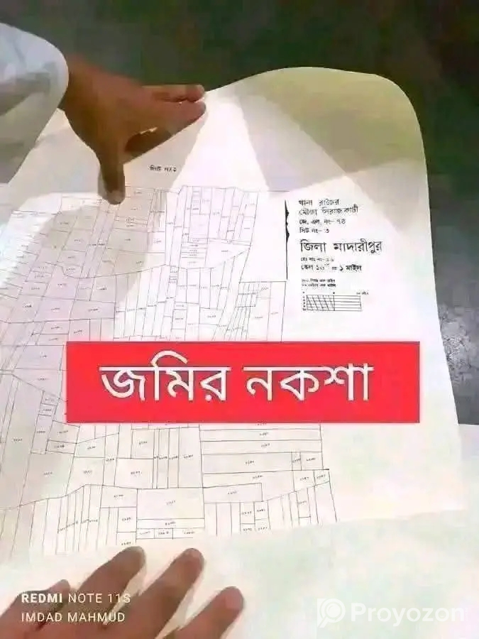 মৌজা ম্যাপ বা নকশাও খতিয়ান প্রদান করা হয়