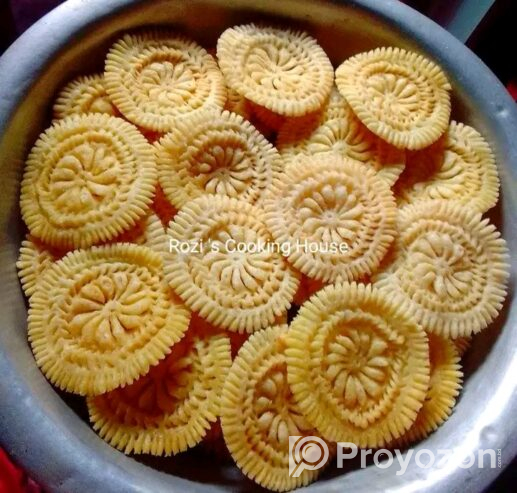 পিঠার বিক্রয় করা হবে