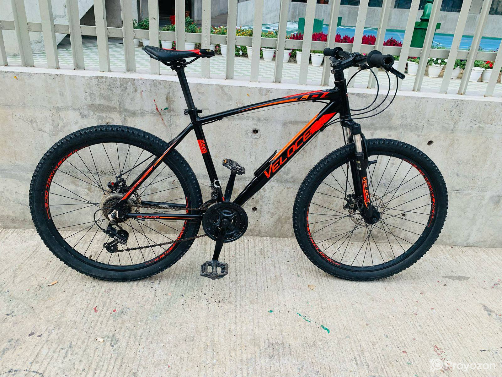 Code : V010 Veloce Slayer 1.0