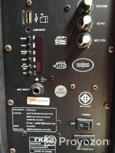 80 Trolley Speaker Sell Hobe