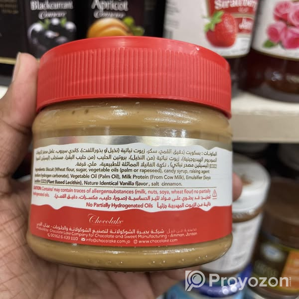 Choco Lake Lake Spread Bisco . For sell