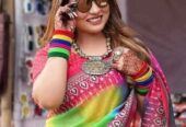 শাড়ি বিক্রি করা হবে