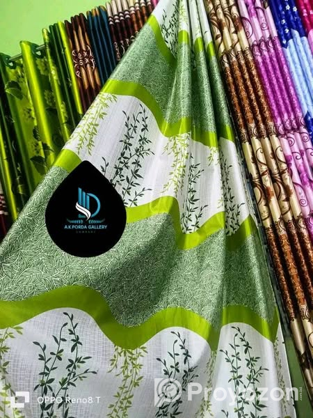 হিট পর্দা কালেকশন বিক্রি করা হবে .