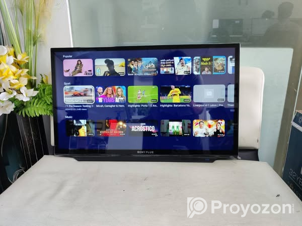 Android Smart Double Glass TV