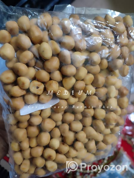 কক্সবাজার অরজিনাল বাদাম বিক্রি করা হবে