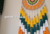 ওয়াল ডেকর . বিক্রি করা হবে