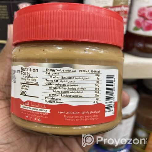 Choco Lake Lake Spread Bisco . For sell