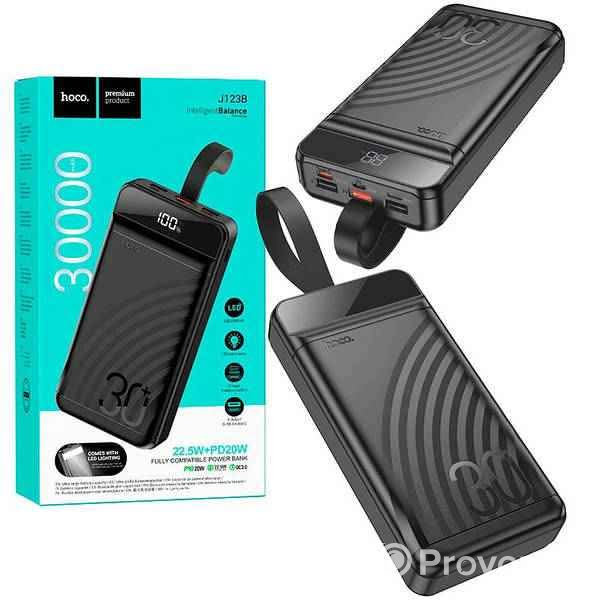 পোর্টেবল চার্জার . বিক্রি করা হবে