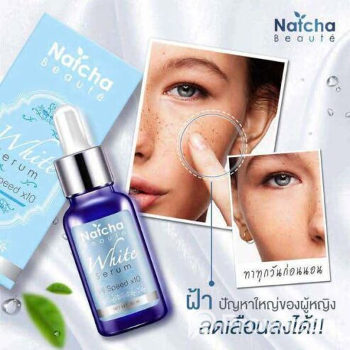 Natcha Whitening Serum . For sell