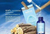 Natcha Whitening Serum . For sell