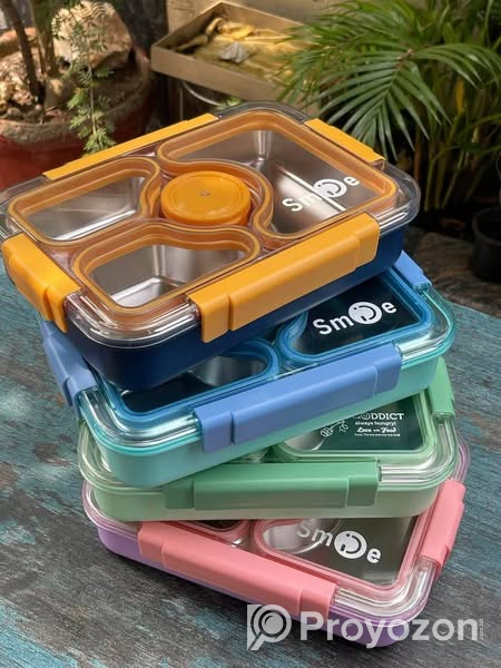 টিফিন বাক্স . বিক্রি করা হবে