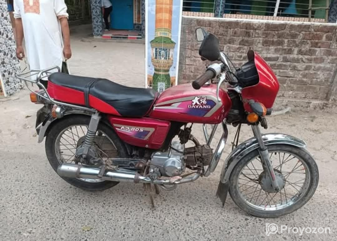 Dayang 80cc Bike Sell Post