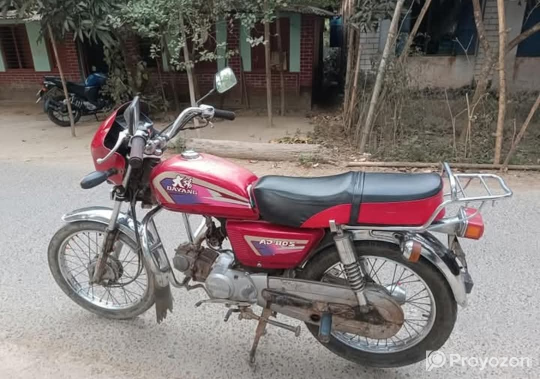 Dayang 80cc Bike Sell Post