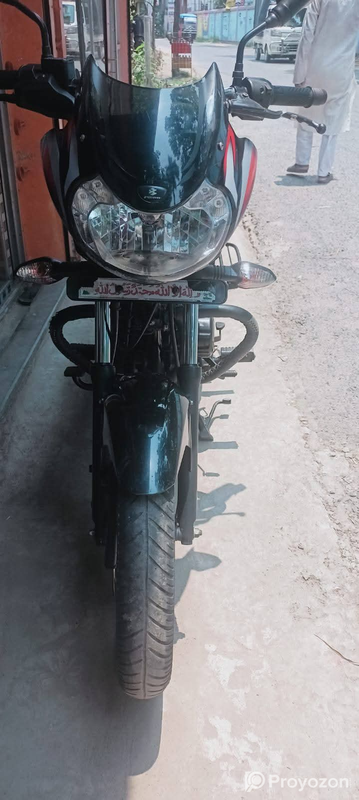 ডিস্কোভার ১১০ সিসি বাইক বিক্রি করা হবে।