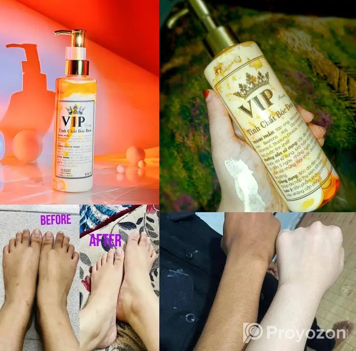 মুখ থেকে পা পর্যন্ত ফর্সা করুন নামে VIP, কাজেও VIP! সেল হবে