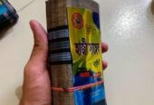 গরমের আরামদায়ক পোশাক- লুংগি