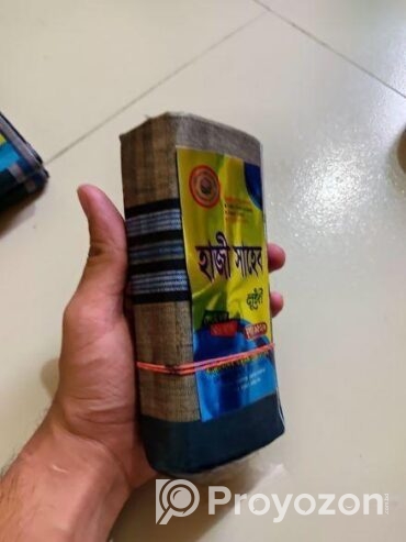 গরমের আরামদায়ক পোশাক- লুংগি