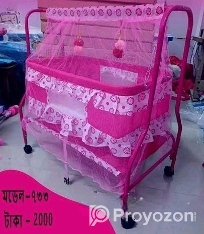 Baby Dolna Sell Post